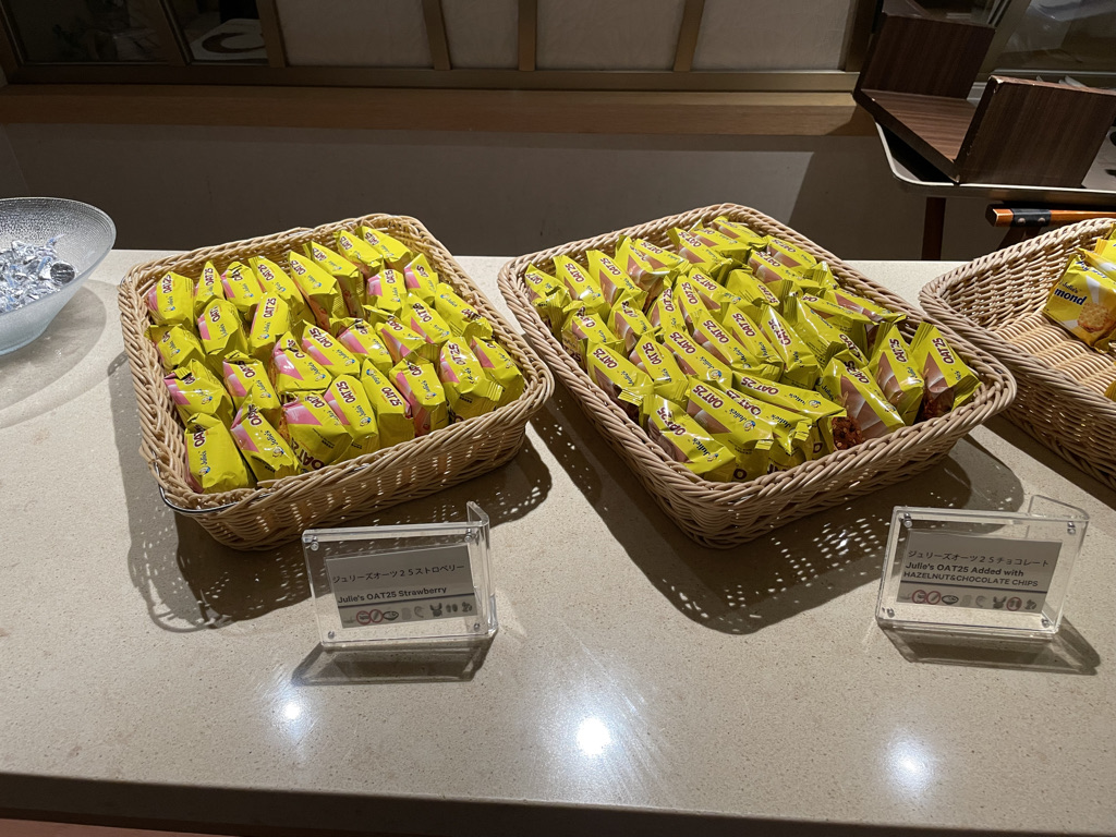シェラトングランデ東京ベイ☆クラブラウンジのカクテルタイムがディナービュッフェすぎて美味しく腹パン 33 シェラトングランデ東京ベイ クラブラウンジ カクテルタイム