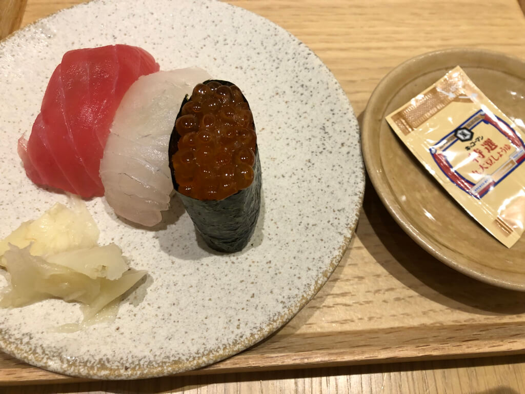 ウェスティン京都　ディナー　ビュッフェ　割引　洛空　子供無料　料金　口コミ