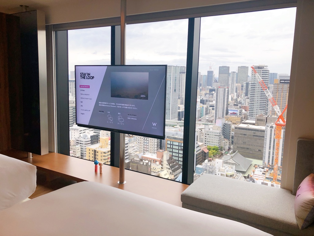 w大阪　ホテル　宿泊記　大浴場　駐車場　プール　読み方　プラチナ特典　マリオットボンヴォイアメックス紹介