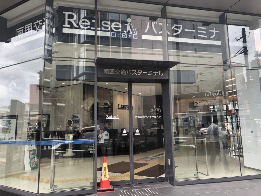 シェラトン鹿児島宿泊記ブログ☆ホテル内で温泉満喫♪プール、ジムはある?などの施設やアメニティを口コミ紹介 7 シェラトン鹿児島 プール ジム 温泉 部屋 アメニティ 口コミ ブログ 宿泊記 アクセス