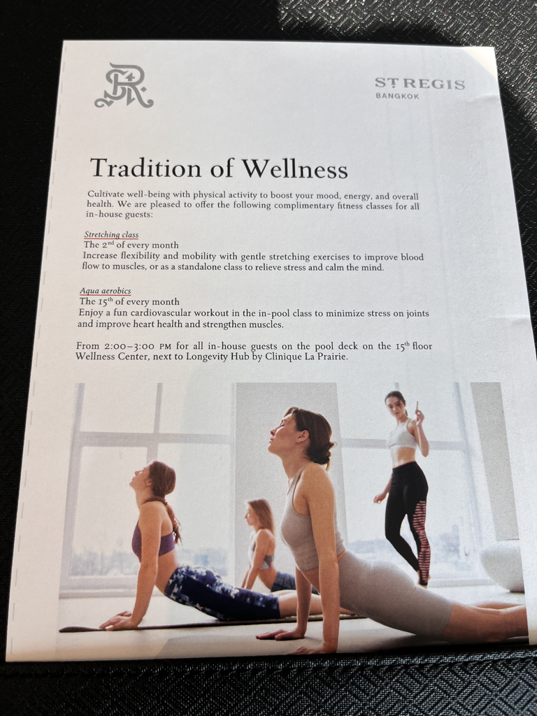 セントレジスバンコク　宿泊記　送迎　アクセス　朝食　プール　ジム　サウナ　子供添い寝年齢　マリオットボンヴォイアメックス　プラチナ特典