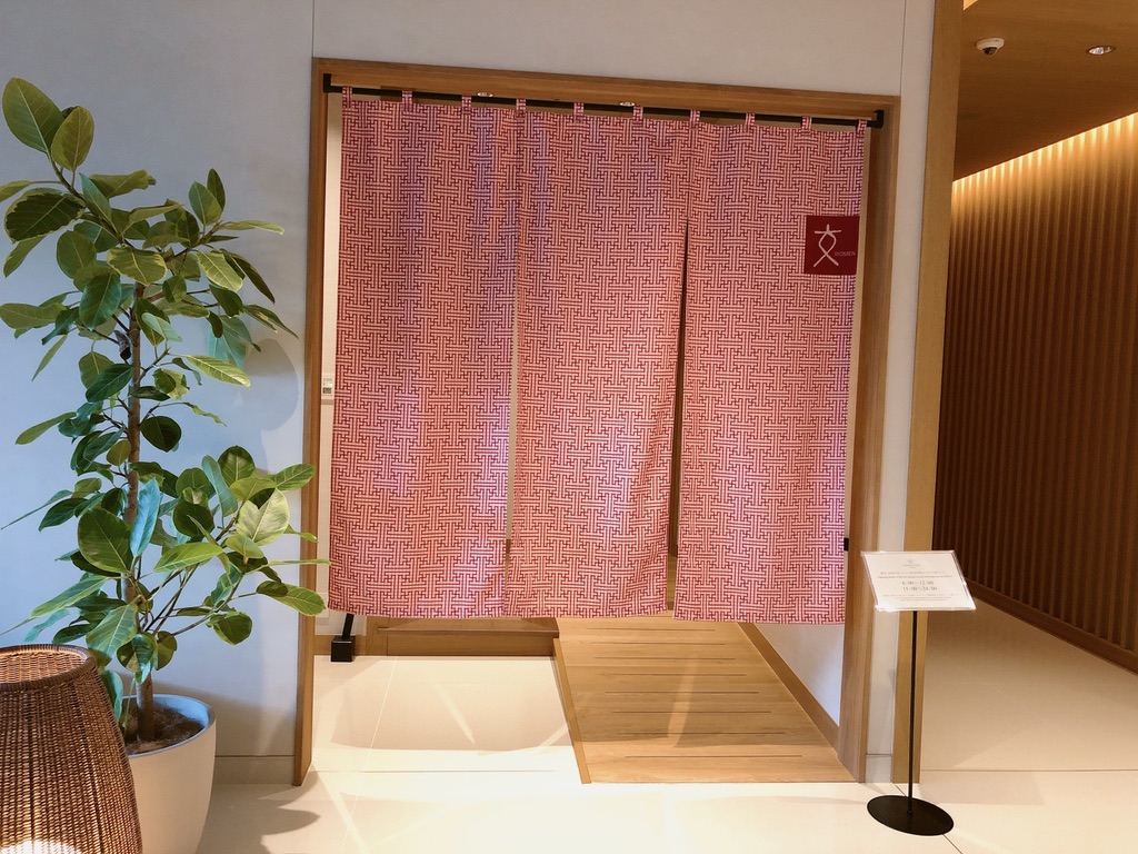 シェラトン鹿児島宿泊記ブログ☆ホテル内で温泉満喫♪プール、ジムはある?などの施設やアメニティを口コミ紹介 57 シェラトン鹿児島 プール ジム 温泉 部屋 アメニティ 口コミ ブログ 宿泊記 アクセス