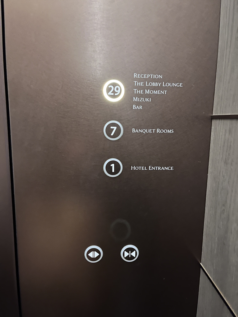 大阪ステーションホテル　アクセス　マリオット　ブログ　プラチナ特典　マリオットアメックス　紹介