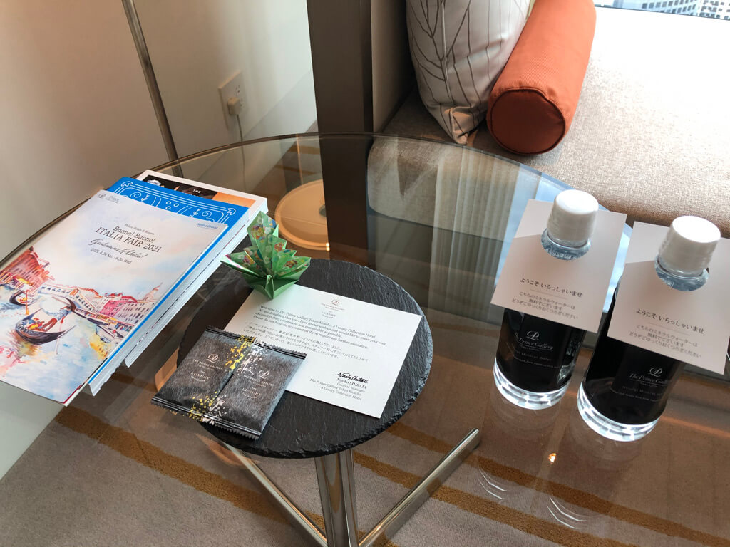 プリンスギャラリー紀尾井町　宿泊記　朝食　ジム　プール　温浴施設　プラチナ特典　SPGアメックス紹介　アフタヌーンティ