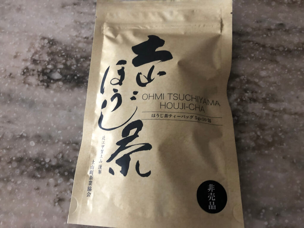 琵琶湖マリオット　温泉ビューバス付 プレミアルームツイン　宿泊記　SPGアメックス紹介