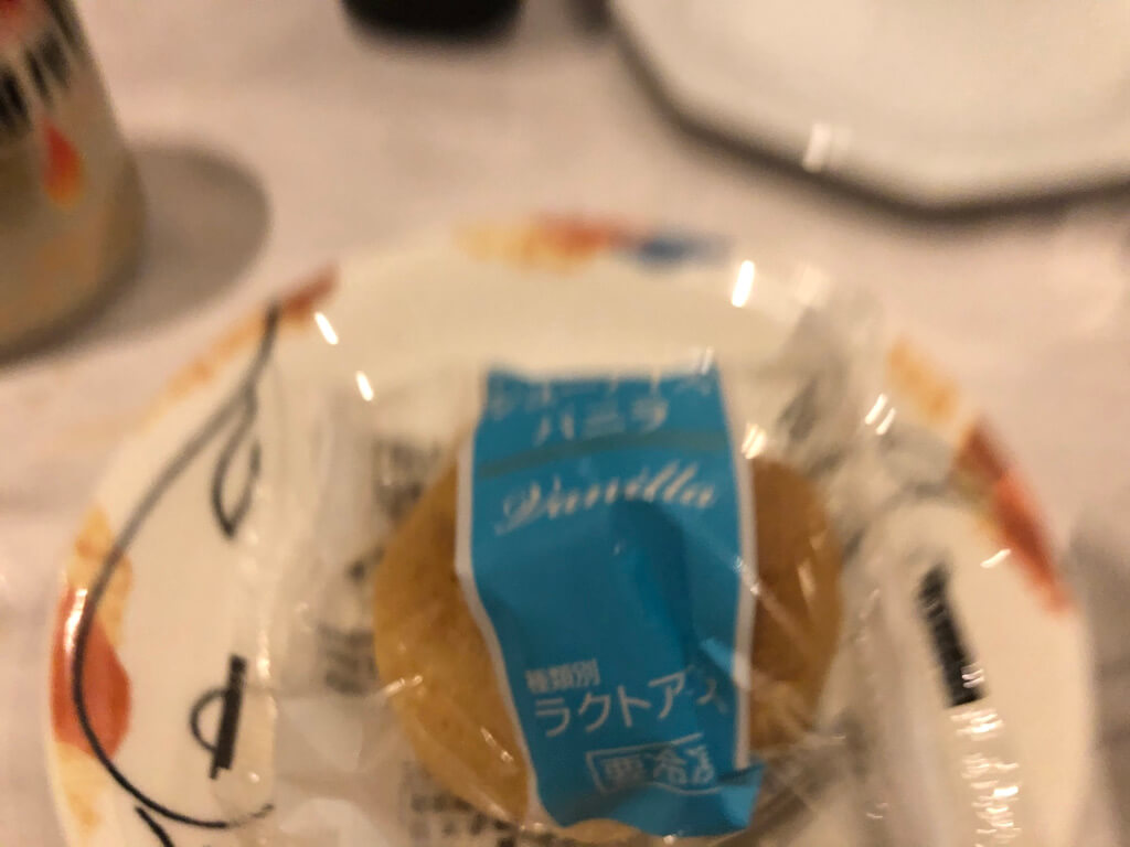 琵琶湖マリオット 宿泊記　子連れ　体育館　朝食　コロナ　ラウンジ　spgアメックス　紹介　プラチナ特典　子供添い寝無料