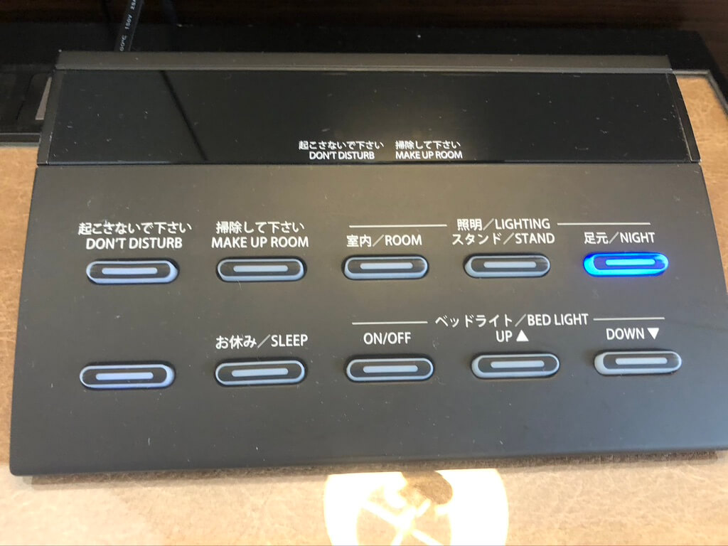 ウェスティン大阪　宿泊記　朝食　エグゼクティブラウンジ　アクセス　行き方　エグゼクティブキング　spgamex　プラチナ　特典