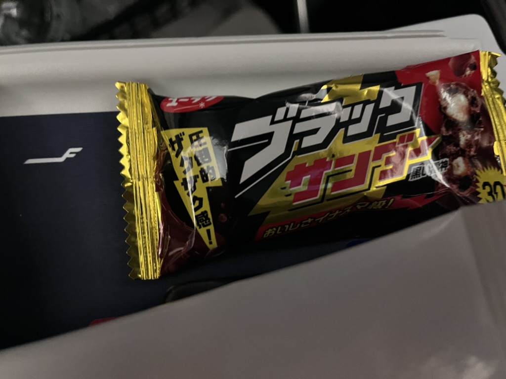 フィンエア　ay80便　評判　最悪　セントレア　プライオリティパス　ラウンジ