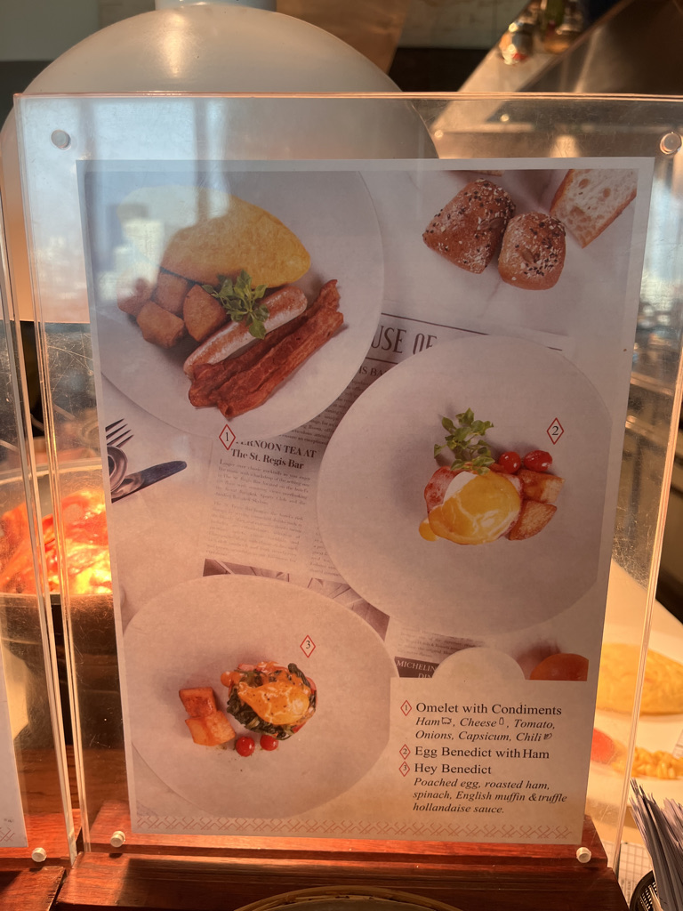 セントレジスバンコク　宿泊記　送迎　アクセス　朝食　プール　ジム　サウナ　子供添い寝年齢　マリオットボンヴォイアメックス　プラチナ特典　バトラーサービス