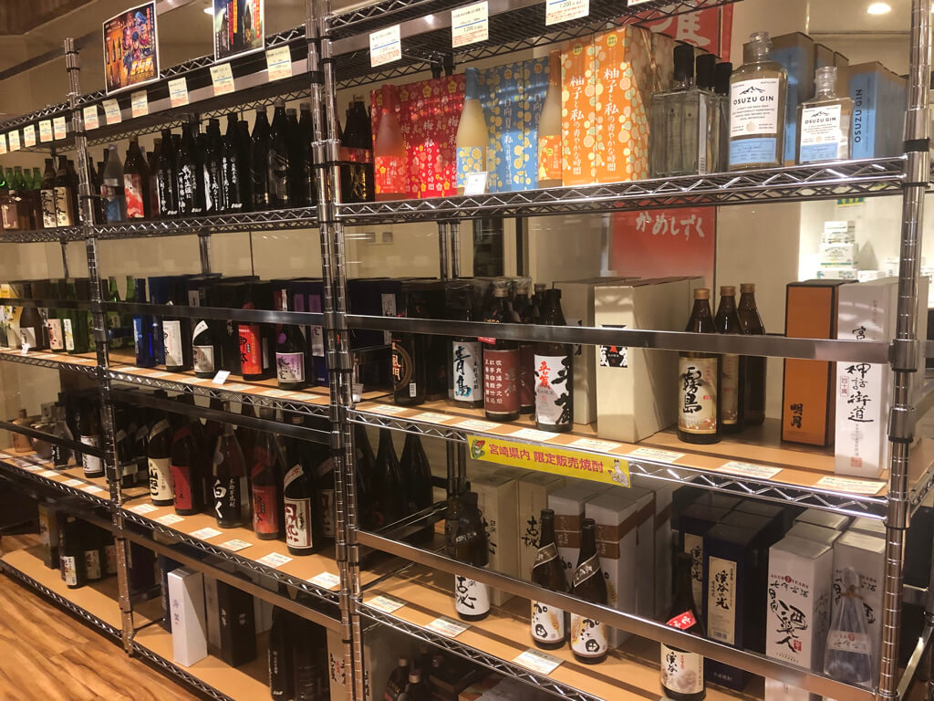 宮崎シェラトン　シーガイア　シェラトン・グランデ・オーシャンリゾート　子連れ　宿泊記　ブログ　激安　無料　宿泊　朝食　ラウンジ　プール　花火　子供添い寝　SPGアメックス　紹介　プラチナ特典　クラブラウンジ