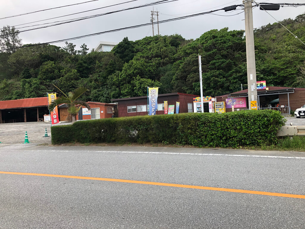 ルネッサンスリゾートオキナワ　　宿泊記　アクティビティ　体験　子連れ　マリブビーチ　磯遊び