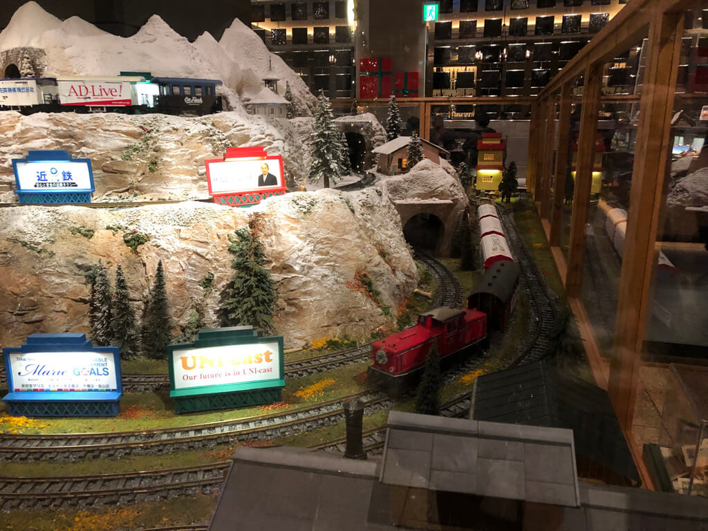 ヒルトン名古屋　子連れ宿泊　LOVEあいちキャンペーン　愛知県民割　朝食　子供料金　プール　ジム　駐車場