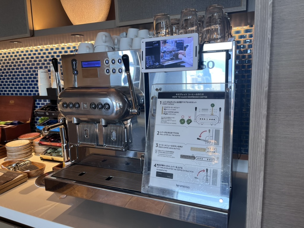 ヒルトン広島　エグゼクティブラウンジ　利用できる条件　服装