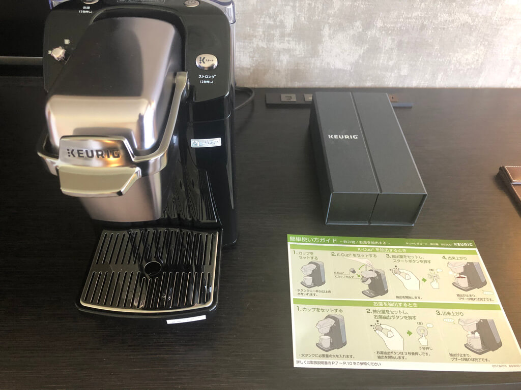 ザ・プリンス京都宝ヶ池　子連れ　宿泊記　プラチナ特典　アップグレード　朝食　ラウンジ　SPGアメックス紹介