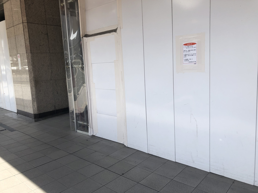 ウェスティン都ホテル京都　プラチナ　ブログ　子連れ　アップグレード　ジュニアスイート　アクセス　無料バス