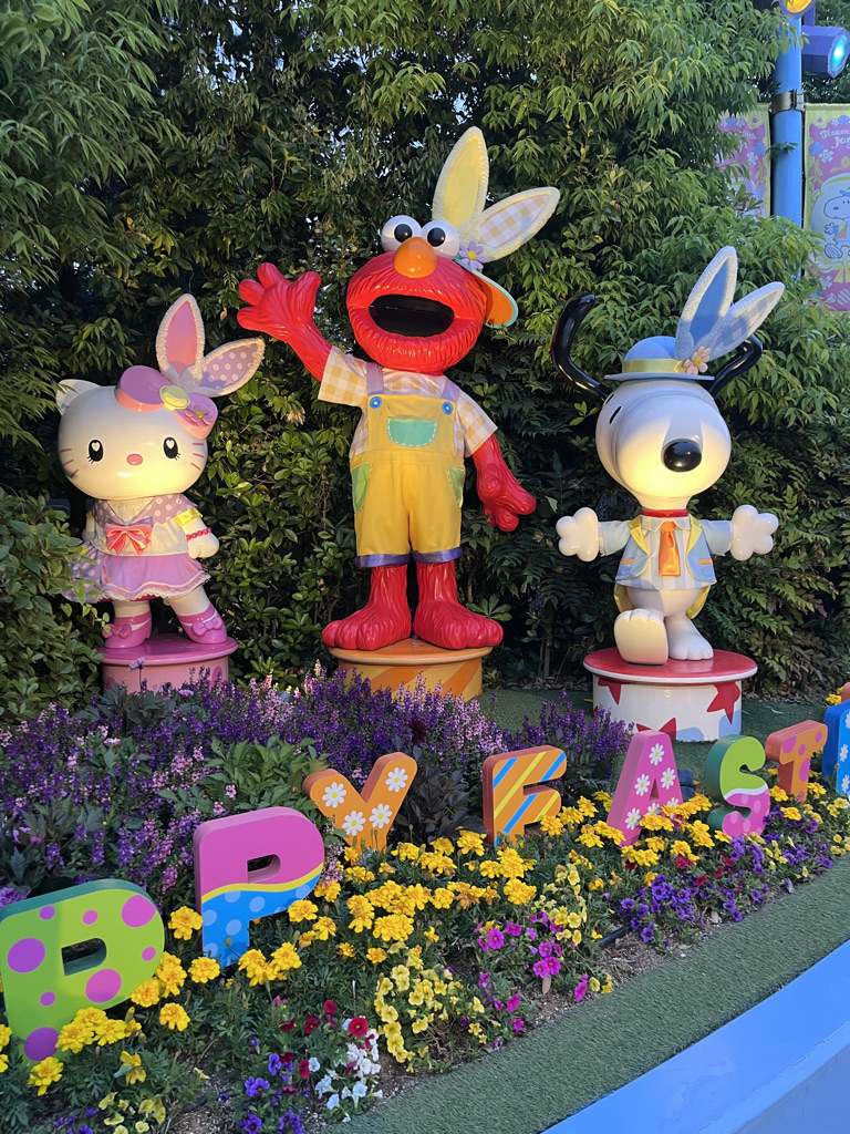 ユニバ貸切ナイト　混雑　応募方法