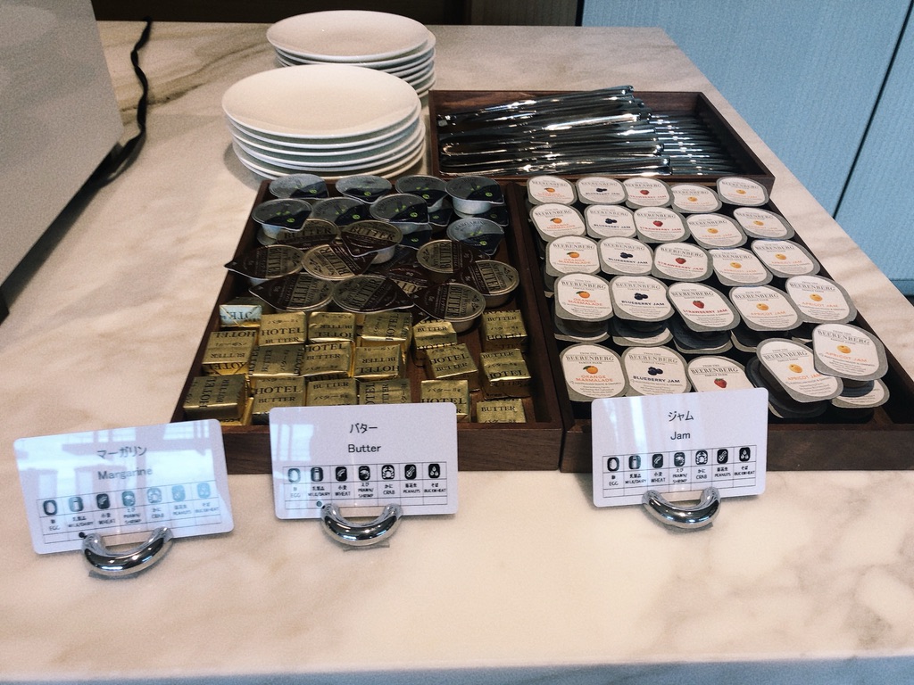 シェラトン鹿児島　朝食　料金　プラチナ特典