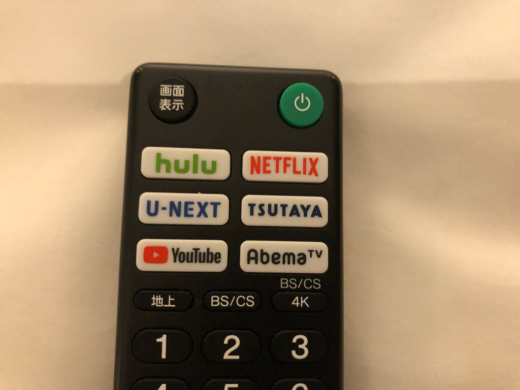 ニセコ東山ビレッジリッツカールトンリザーブ　子連れ　ブログ　宿泊記　プラチナ特典　朝食　アクティビティ　温泉　プール　マリオットボンヴォイアメックスプレミアム　紹介