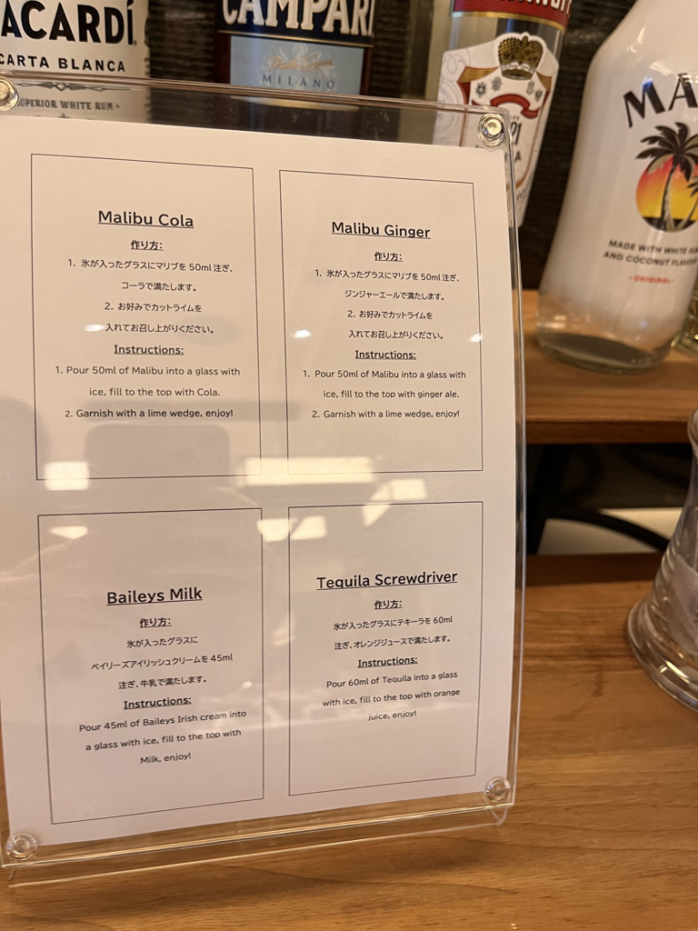 長崎マリオット　ラウンジ　朝食　宿泊記　ブログ　プラチナ特典