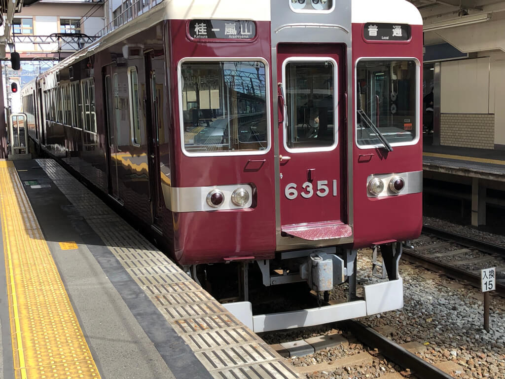 願い事が叶うと有名なパワースポット鈴虫寺へ行ってきました〜!願い事は叶うのかを検証 3 鈴虫寺 願い事 叶う 叶わない お守り アクセス 説法 行き方