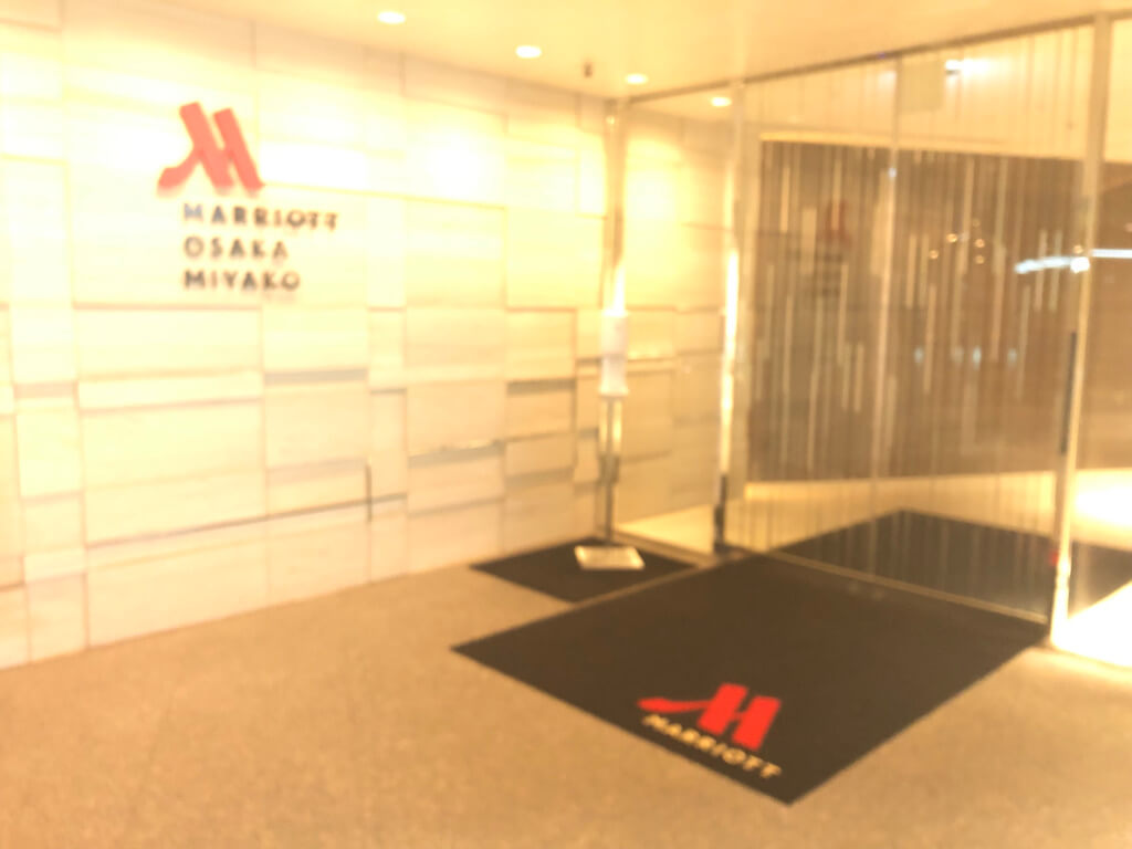 大阪マリオット都ホテル　ブログ　ジュニアスイート　子供添い寝無料　宿泊記　連休　格安　朝食　ラウンジ　あべのハルカス　プラチナ特典　　駐車場　マリオットボンヴォイアメックス紹介