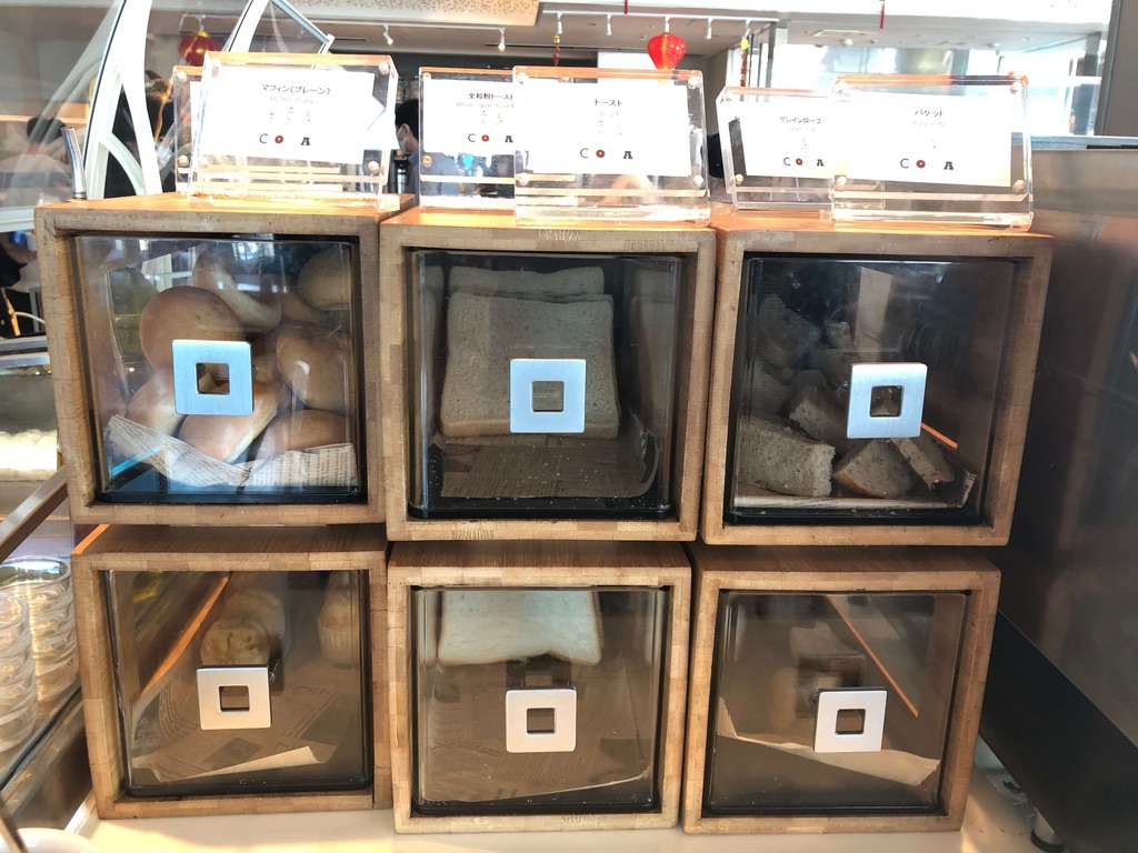 大阪マリオット都ホテル　ブログ　ジュニアスイート　子供添い寝無料　宿泊記　連休　格安　朝食　ラウンジ　あべのハルカス　プラチナ特典　　駐車場　マリオットボンヴォイアメックス紹介