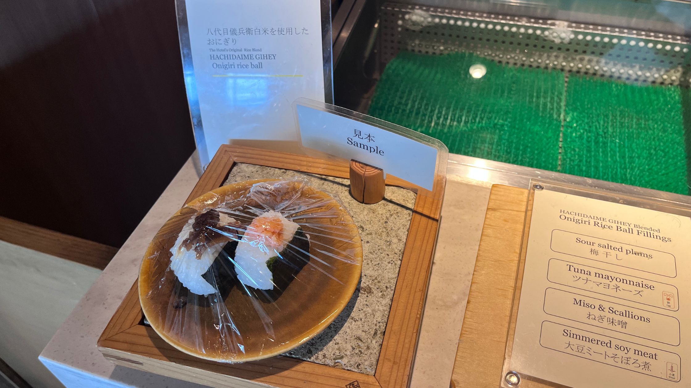 美味しい　朝食　ホテル