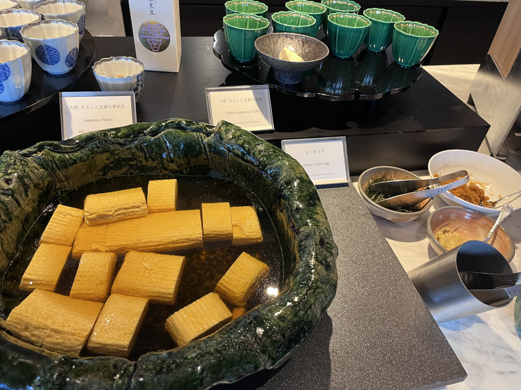 大阪ステーションホテル 子連れ 宿泊記 朝食 スペシャリティサロン　ラウンジ プラチナ特典