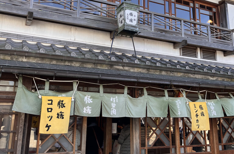 ここは外せない!おかげ横丁・おはらい町通りのおすすめ食べ歩きランキング7 4 おかげ横丁 おはらい町 おすすめ 食べ歩き ランキング