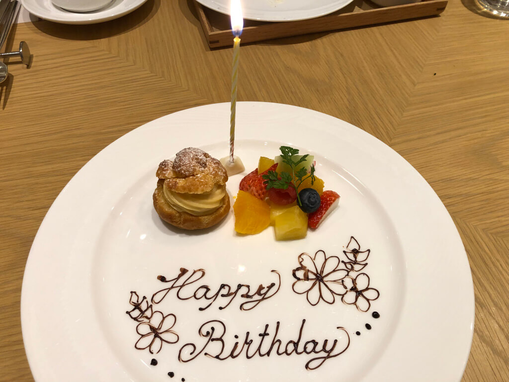 ウェスティン都ホテル京都　子連れ　宿泊記　ブログ　ラウンジ　朝食　温泉　プール　ジム　プラチナ特典　子供添い寝　アクセス　マリオットボンヴォイアメックス　紹介