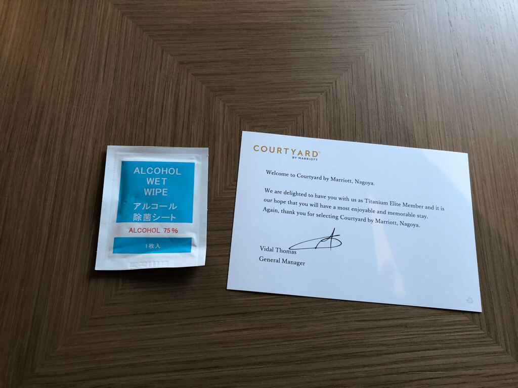 コートヤード・バイ・マリオット名古屋　宿泊記 ブログ　開業日　朝食　コインランドリー　フィットネスジム　ラウンジ　プラチナ特典　マリオットボンヴォイアメックスプレミアム紹介　アクセス