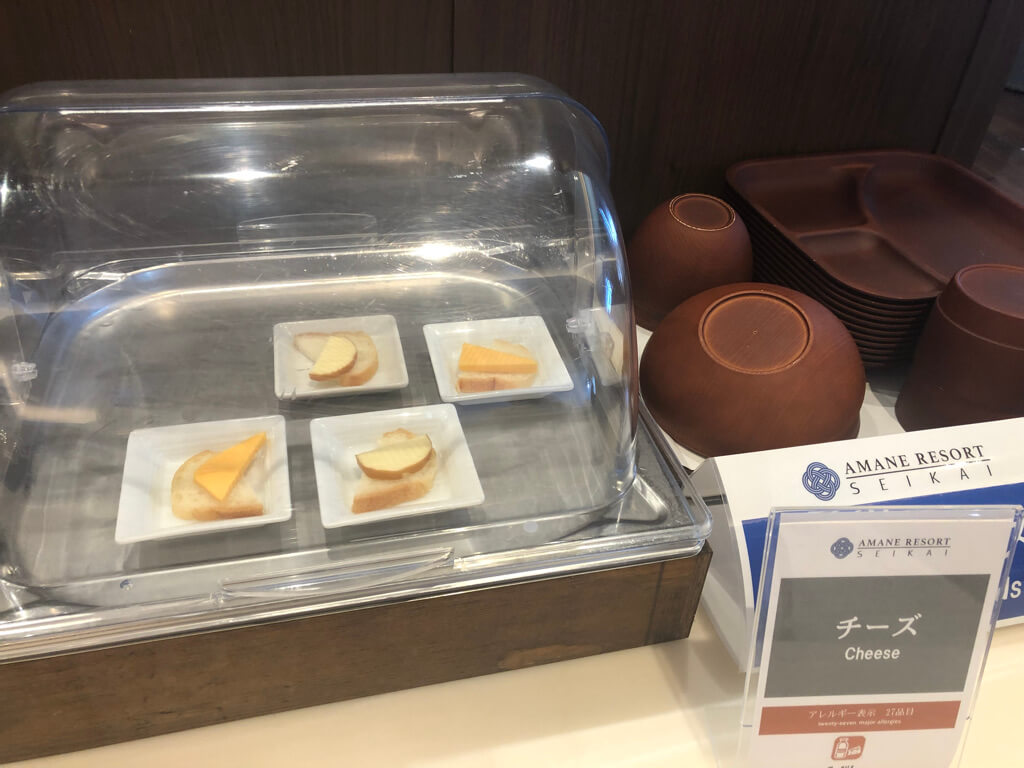 別府アマネリゾート ガハマ子連れ宿泊記☆シーサイドメゾネットはなぜ安い?泊まってみてわかった謎とは 91 別府 アマネリゾート ガハマ ガハマテラス 子連れ 宿泊記 シーサイドメゾネット 温泉 朝食
