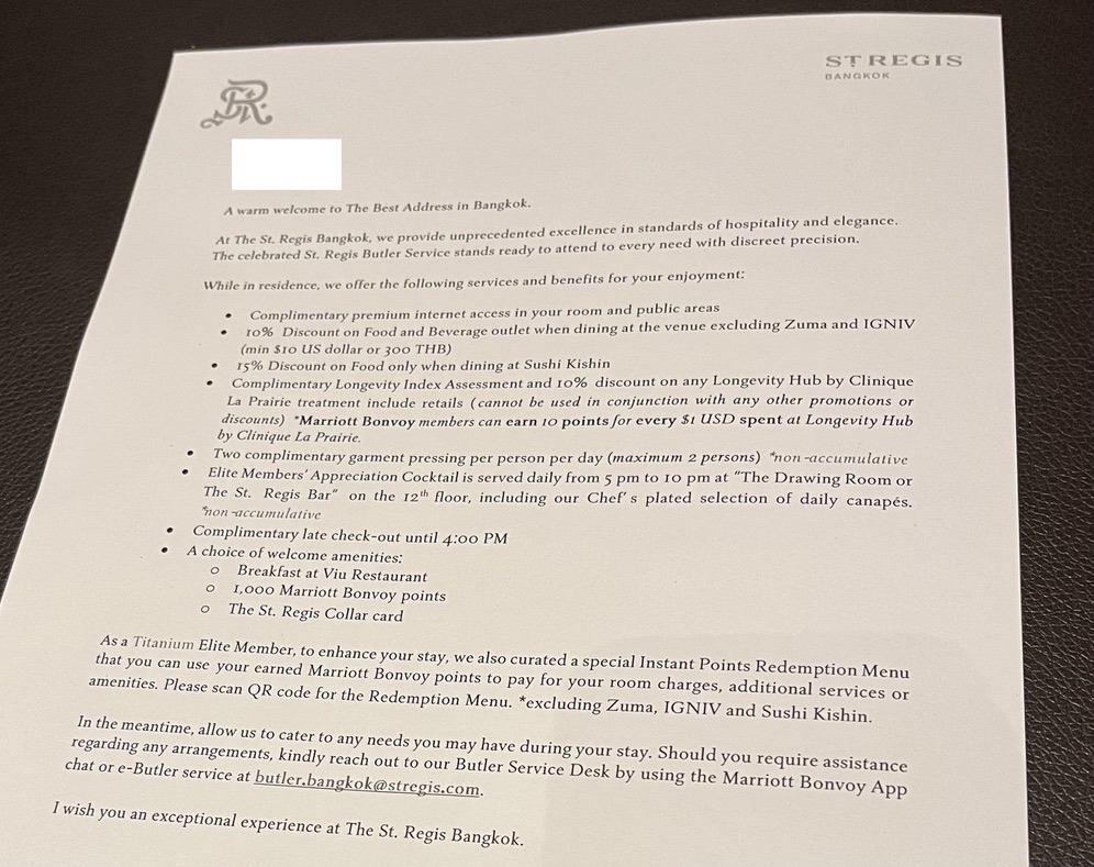 セントレジスバンコク　宿泊記　送迎　アクセス　朝食　プール　ジム　サウナ　子供添い寝年齢　マリオットボンヴォイアメックス　プラチナ特典