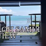 【Wコーサムイ】お部屋・施設・アクスセス編★ストレスも肩こりも吹っ飛ぶ極上至福ホテル