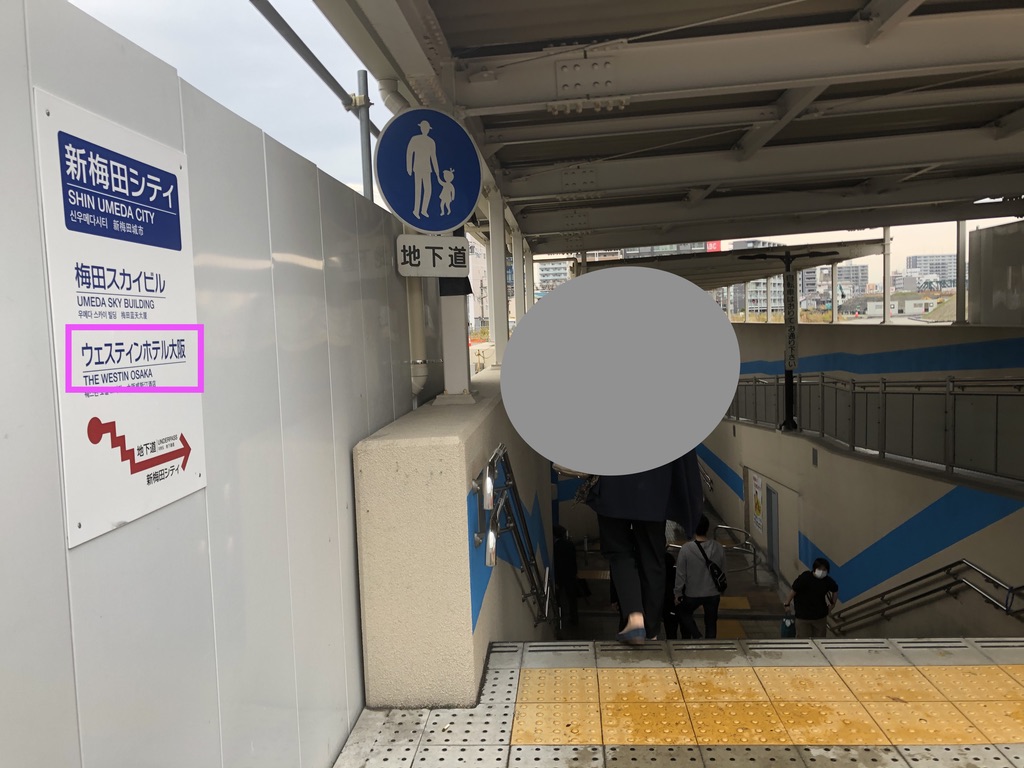 5607A861 6460 472D A95B 3ED207F368E1 1 105 c