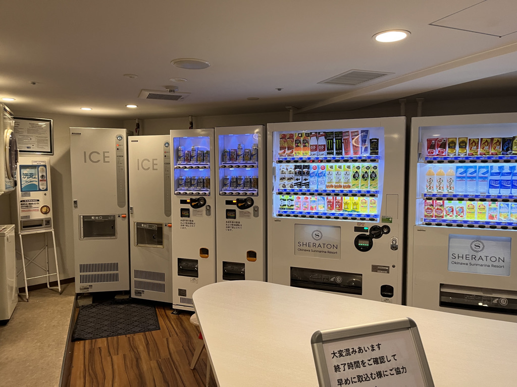 シェラトン沖縄サンマリーナリゾートお部屋・アクティビティ・プール編★沖縄が本気出したら抗えない♡夏を存分に楽しめるホテル 101 シェラトン沖縄サンマリーナリゾート 部屋 アクティビティ プール クチコミ プラチナ特典 コインランドリー