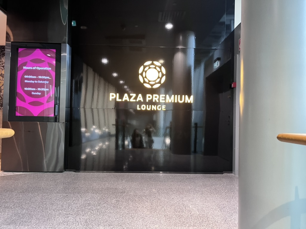 フィンエア　ay80便　評判　最悪　セントレア　プライオリティパス　ラウンジ