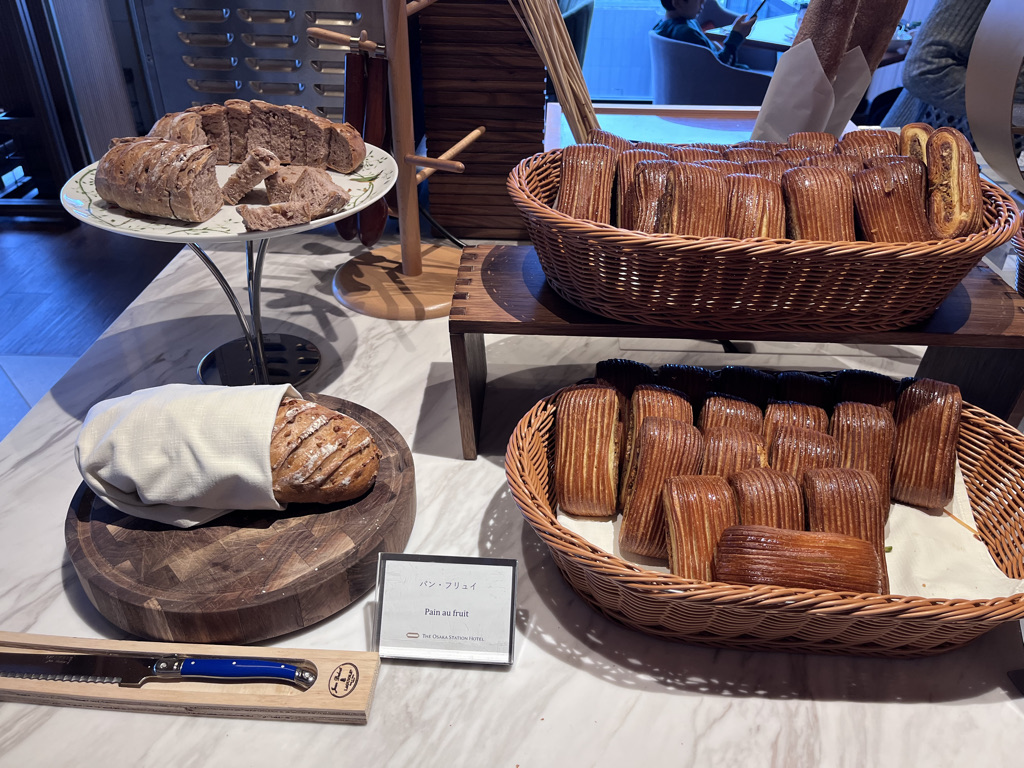 大阪ステーションホテル 子連れ 宿泊記 朝食 スペシャリティサロン　ラウンジ プラチナ特典