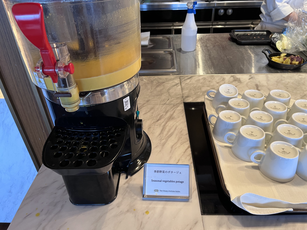 大阪ステーションホテル 子連れ 宿泊記 朝食 スペシャリティサロン　ラウンジ プラチナ特典