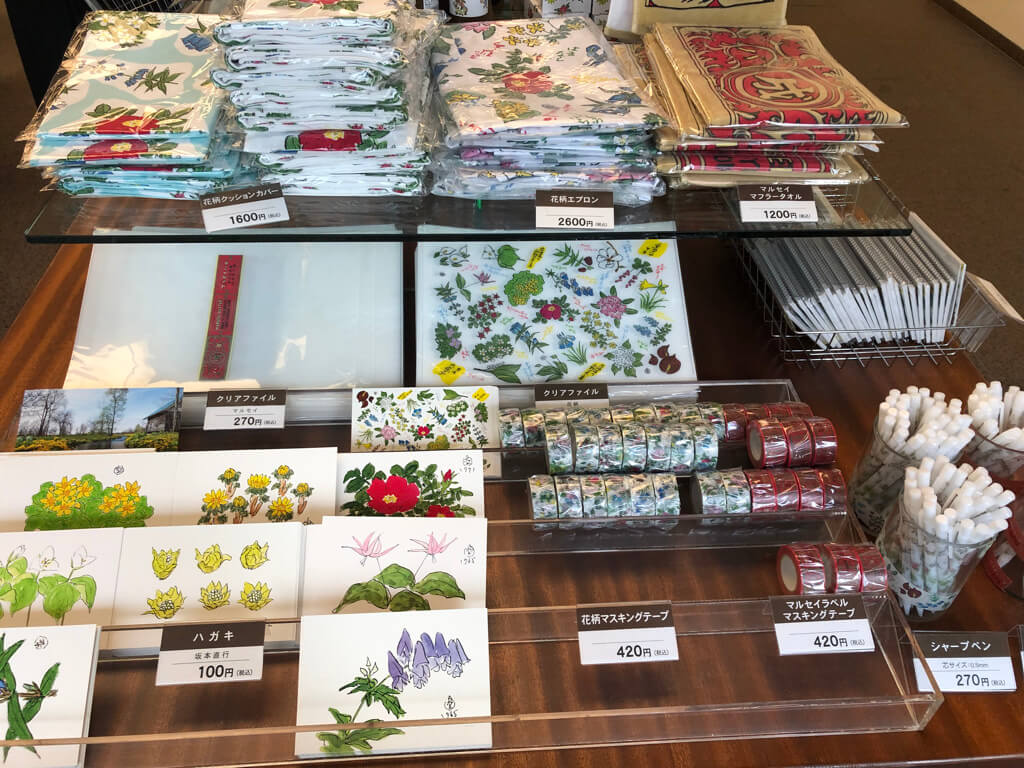 北海道グルメレビュー☆グーグル評価4以上のお店をぶった斬り!本当に美味しいのはこのお店 70 北海道 グルメ レビュー グーグル評価 高い 美味しい 海鮮 スイーツ お土産