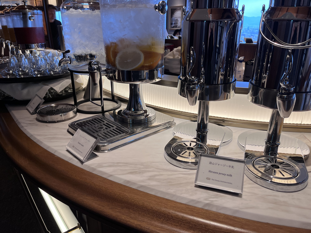 大阪ステーションホテル 子連れ 宿泊記 朝食 スペシャリティサロン　ラウンジ プラチナ特典