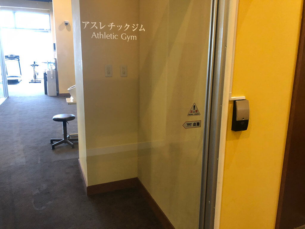 沖縄マリオット 宿泊記 パノラマオーシャンスイートプレミアム 部屋 館内施設 格安宿泊　プラチナ特典 SPGアメックス紹介　ジム　プール　スパ