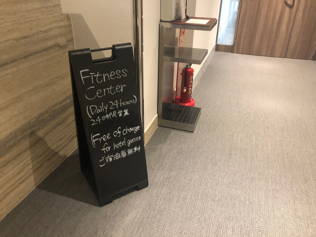 琵琶湖マリオットホテル　宿泊記　温泉付きプレミアム　SPGアメックス特典　格安宿泊　SPGアメックス紹介　子連れ旅　プラチナ特典　　館内施設　　フィットネスセンター　ジム