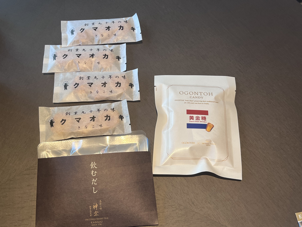 大阪ステーションホテル　アクセス　マリオット　ブログ　プラチナ特典　マリオットアメックス　紹介