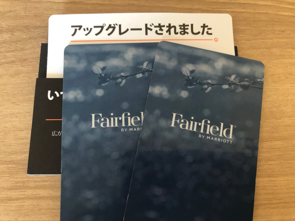 フェアフィールド札幌　カフェ　マリオット　プラチナ特典　朝食　子供添い寝　SPGアメックス紹介　ジム　駐車場料金