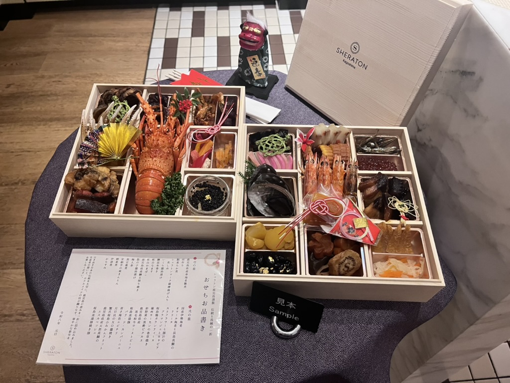 シェラトン鹿児島　朝食　料金　ディナー　ビュッフェ