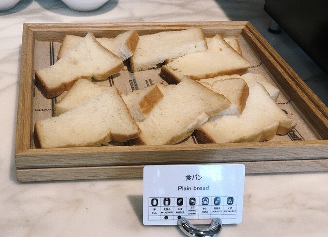 シェラトン鹿児島　朝食　料金　プラチナ特典