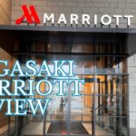 長崎マリオットホテルかもめスイート宿泊記 朝食・ラウンジなどのクチコミブログ