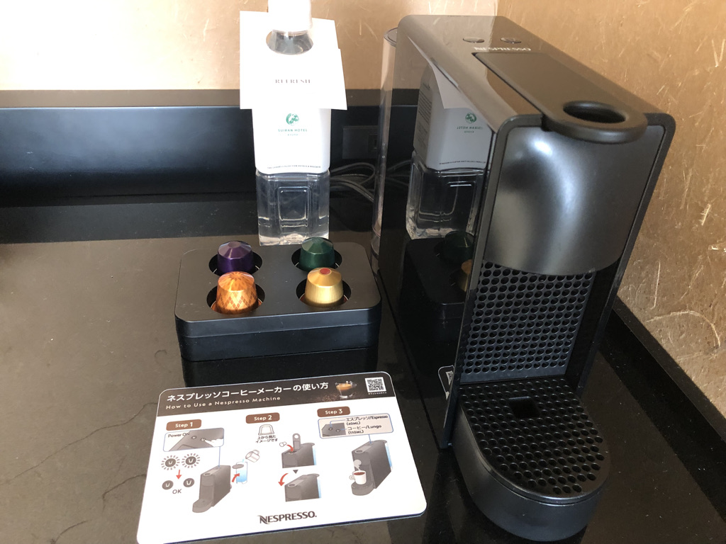 翠嵐ラグジュアリーコレクションホテル京都　口コミ　ブログ　朝食　人力車　シャンパンディライト　プラチナ特典　子連れ