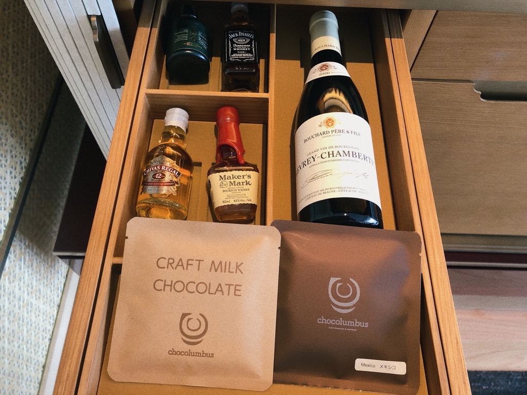 【リッツカールトン福岡宿泊記】お部屋・施設紹介☆ポイントで超お得!10万円越えの宿泊費をタダにする方法 33 リッツカールトン福岡 ポイント ブログ アクセス 宿泊記 部屋 アメニティ 料金 クラブレベル